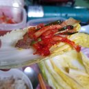 오석산영농조합법인 이미지