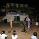 제405회 찾아가는청소년푸른쉼터 ＂인천운서초등학교 한국청소년연맹 아람단 선서식＂ 이미지