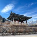 죽림영당 | 경주 기림사 오정수 신라 천년고찰 함월산