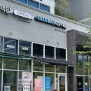 만랩커피가산에이스비즈포레점 | 만랩커피 | 딸기밀크티라떼 맛도 만랩🥛 (@가산디지털단지역)