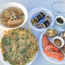 부산자갈치 | 2025 부산 자갈치축제 후기 먹거리 메뉴 요금 일정 꿀팁까지