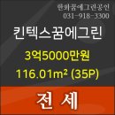 킨텍스 꿈 동물병원 이미지