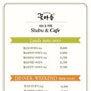 꽃마름 다대포점 네이버블로그
