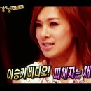 승채 Daum카페