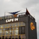 카페인cafein 이미지