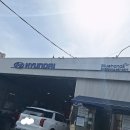 옥포종합정비 이미지