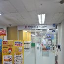(생명나눔의 실천) 수원역 헌혈의집 이용후기 &amp; 여름 프로모션 응모&amp; 경기 전혈 헌혈 프로모션 주의사항