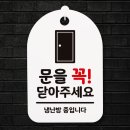 064-1 이미지