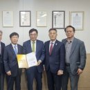 세계격투기연맹