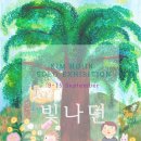 디아트 이미지