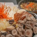 별난버섯집 이미지