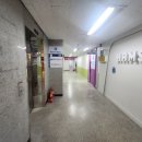 공감수학교습소 네이버블로그