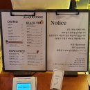 라조콩드 이미지