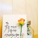달빛캘리 이미지