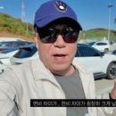 오토테크카정비 이미지