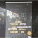봄비뇨기과의원 네이버블로그