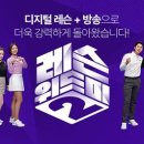 위드미 기획