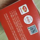 맥시칸치킨월명점 이미지