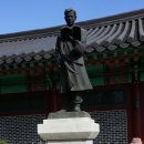월안(31통)마을회관 | 춘천답사3. 김유정의 실례마을의 김유정문학관, 김유정역