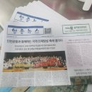 대판경로당 이미지