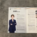 극동지앤에스
