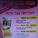같이공부 이미지