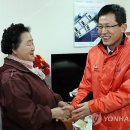 사북경로당 이미지