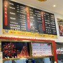 애상마라탕 이미지