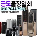 유안모텔 이미지