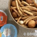 제발시켜주세요