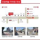 안경캐슬&렌즈미 | 줌마렐라와 함께하는 안경캐슬&amp;싸군 마산안경 창원안경