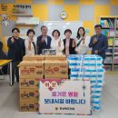 창포종합사회복지관 이미지