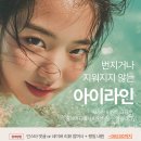 채움의원 네이버블로그