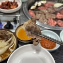 영종도 한우 전문점 : 고집불통 한우촌/ 내 돈 내산 솔직 후기 👍😍