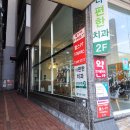 짐퍼스트 구리점 이미지