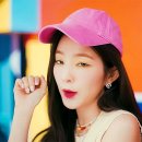 Birthday 가사 속 레드벨벳 노래 제목+가사 찾기🔎 이미지