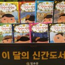 벌툰평택 이미지