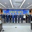 마스터즈 이미지