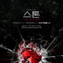 예스엠제이