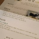 정담 한약국 이미지