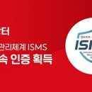 번개인력 이미지