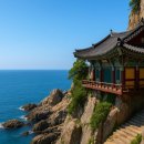 해맞이경로식당 | 여수 향일암 일출, 새벽 어둠을 뚫고 만나는 남해 붉은 해 명소 (2025)