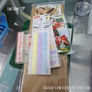 머슬프리덤 이미지