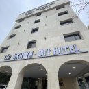 Brown-Dot Hotel 동송점 | #2 브라운도트호텔 목포갓바위점(brown-dot hotel) 슈페리어룸 후기 / 목포원조신한뻘낙지 &#34;전복+소고기...