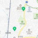 롯데리아 서정점 이미지