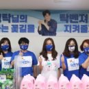 사단법인 선한영향력 이미지