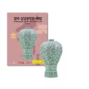 에듀키트 이미지