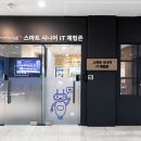 느티나무 쉼터 이미지
