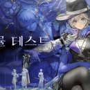 펠리스게임 | 서브컬처게임 세대교체가 진행될까? 실버 팰리스 동일률 테스트 후기