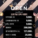 메이드유의원 이미지